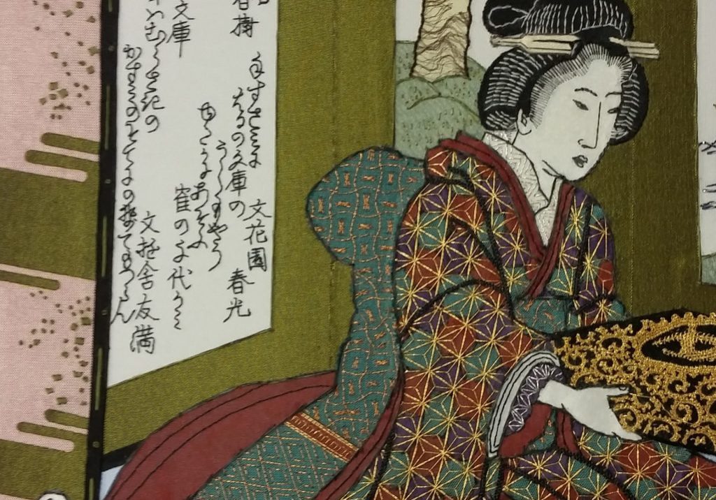 Japanse dame met boekenkist